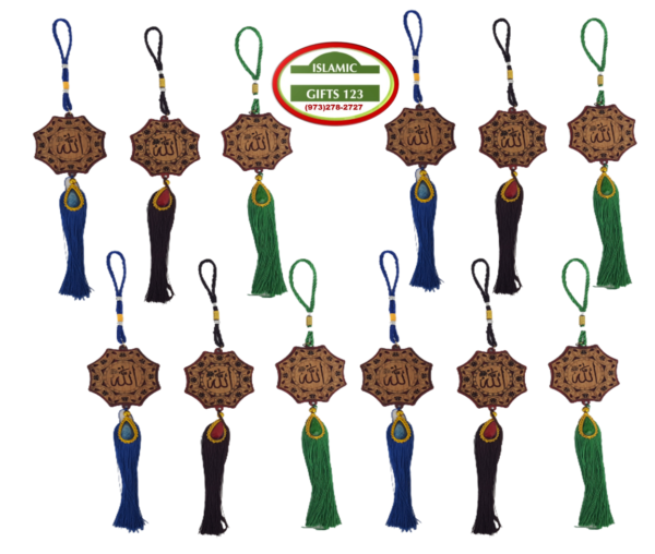 Islamic Wooden Hangers - Elegant Islamic Wall Decoration - Image 8