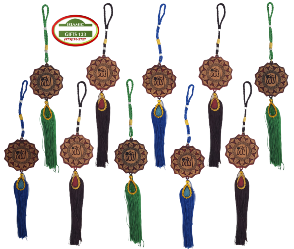 Islamic Wooden Hangers - Elegant Islamic Wall Decoration - Image 6