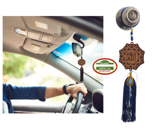 Islamic Wooden Hangers - Elegant Islamic Wall Decoration - Image 5