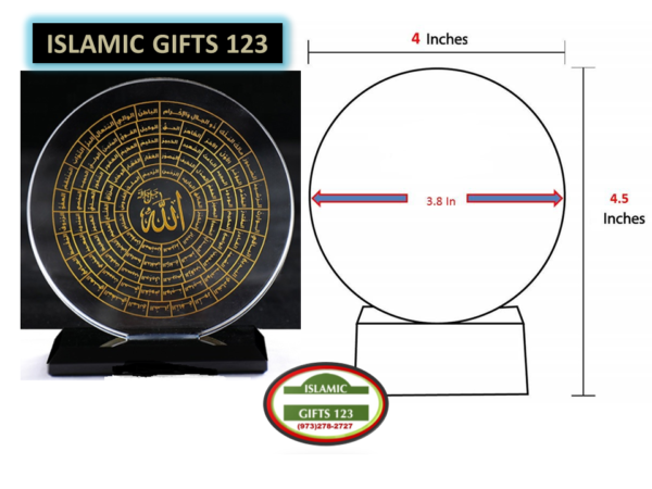 99 Names of Allah Islamic Crystal Trophy Round Display Piece - Image 3