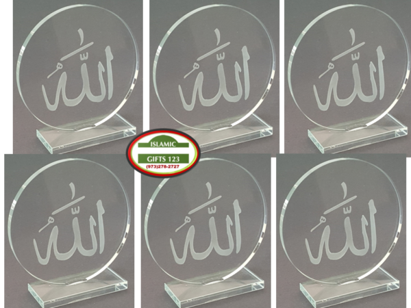 7mm Round Allah Crystal Islamic Favor - Elegant Keepsake Gift - Image 6