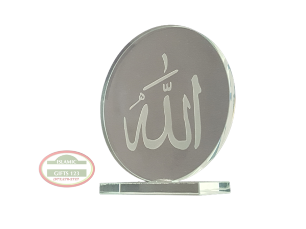 7mm Round Allah Crystal Islamic Favor - Elegant Keepsake Gift