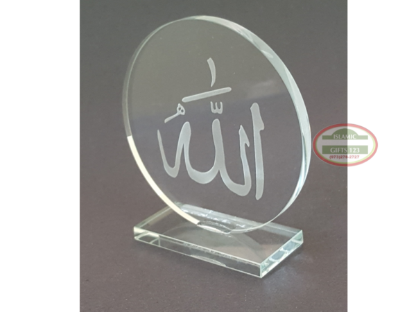 7mm Round Allah Crystal Islamic Favor - Elegant Keepsake Gift - Image 5
