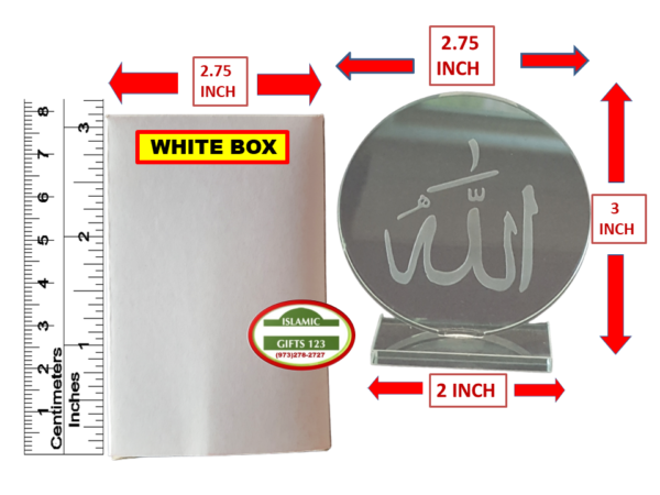 7mm Round Allah Crystal Islamic Favor - Elegant Keepsake Gift - Image 3