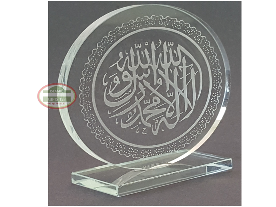 7mm Round Islamic Crystal Favors - Elegant Gifts for Special Occasions