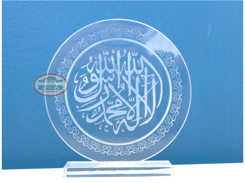 7mm Round Islamic Crystal Favors - Elegant Gifts for Special Occasions - Image 2