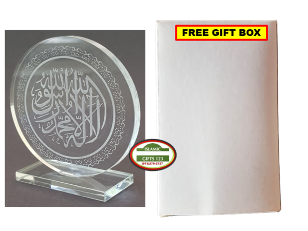 7mm Round Islamic Crystal Favors - Elegant Gifts for Special Occasions - Image 6