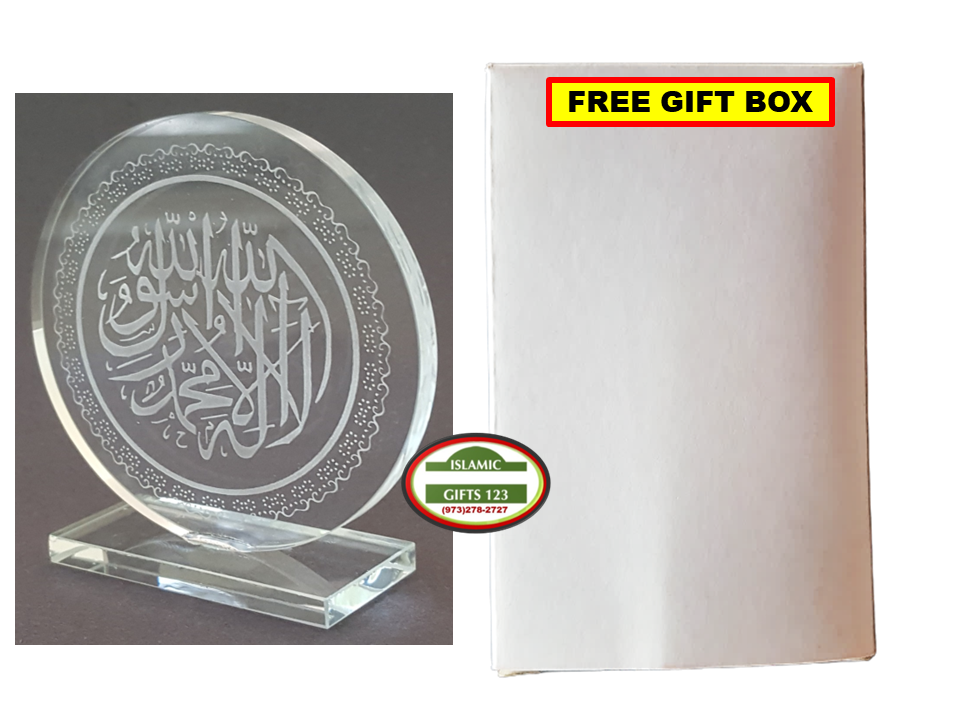 7mm Round Islamic Crystal Favors - Elegant Gifts for Special Occasions - Image 6