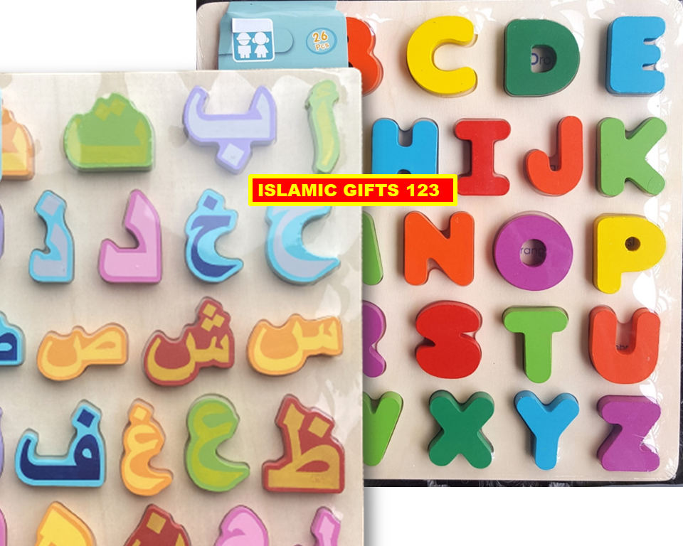 Arabic and English Wood Puzzle Set - Bilingual Learning for Kids - Image 2