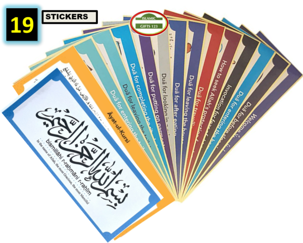 Quran Dua Wall Stickers Pack - Daily Dua for Home Decor