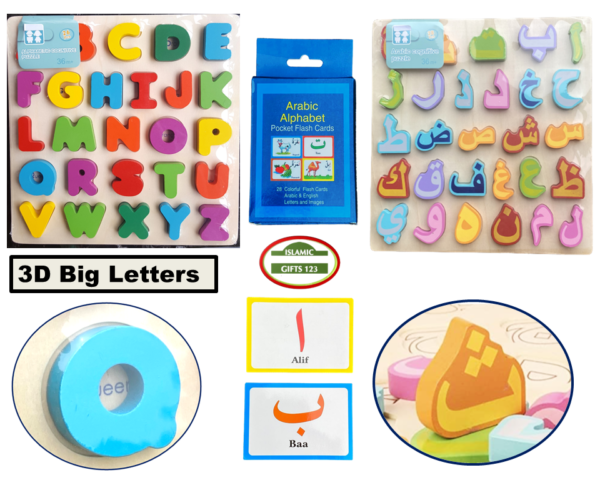 3-in-1 Arabic and English Wood Puzzle with Cards - Educational Set - Image 6