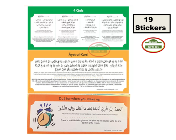 Quran Dua Wall Stickers Pack - Daily Dua for Home Decor - Image 5