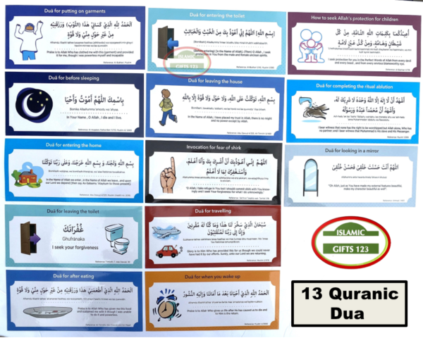 Quran Dua Wall Stickers Pack - Daily Dua for Home Decor - Image 6