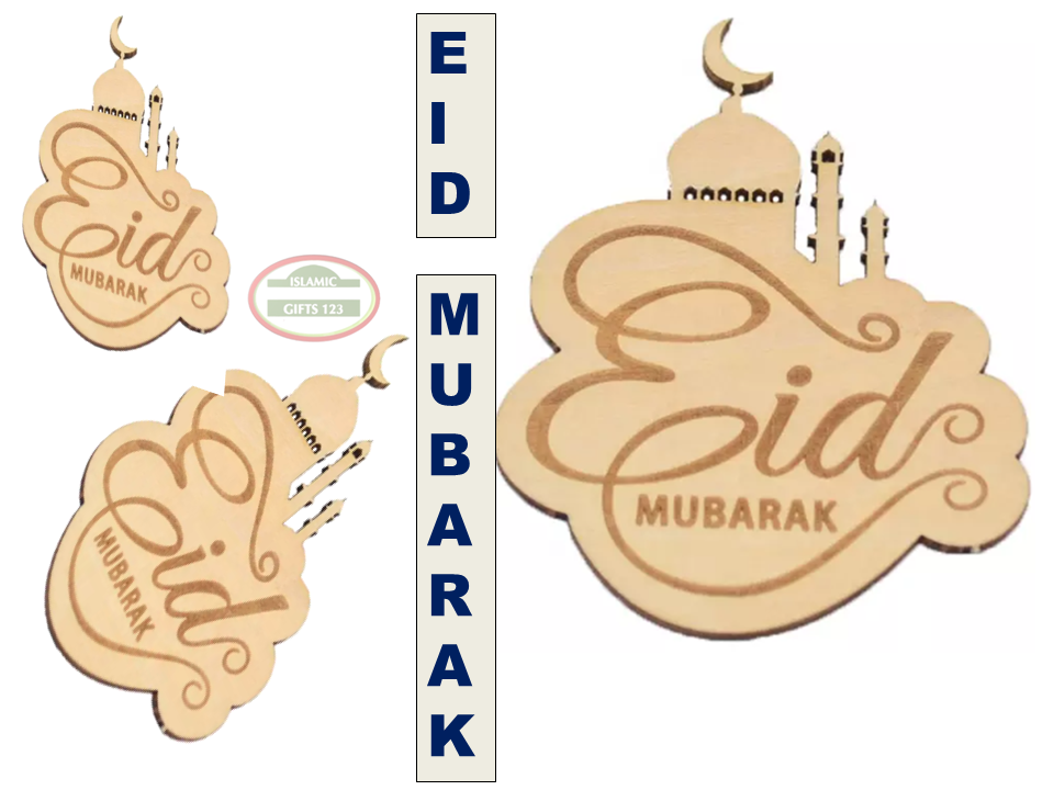 Eid Mubarak Masjid DIY Wooden Cutout - Customizable Eid Decor - Image 5