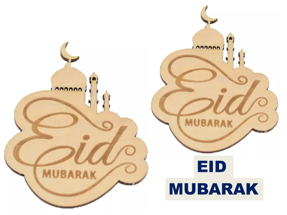 Eid Mubarak Masjid DIY Wooden Cutout - Customizable Eid Decor - Image 6