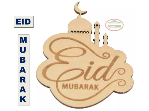 Eid Mubarak Masjid DIY Wooden Cutout - Customizable Eid Decor