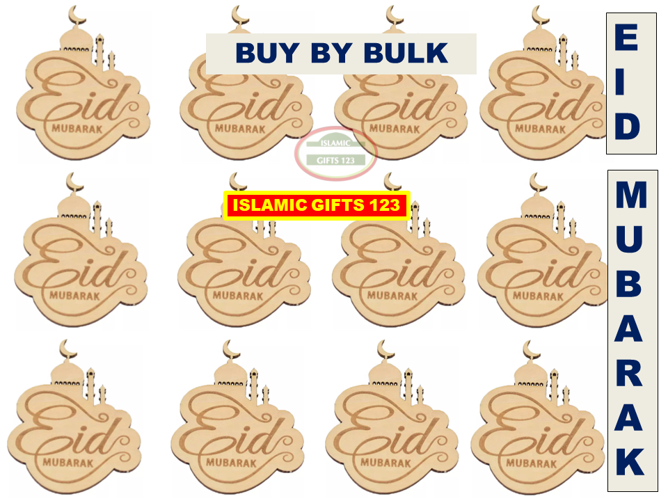 Eid Mubarak Masjid DIY Wooden Cutout - Customizable Eid Decor - Image 4