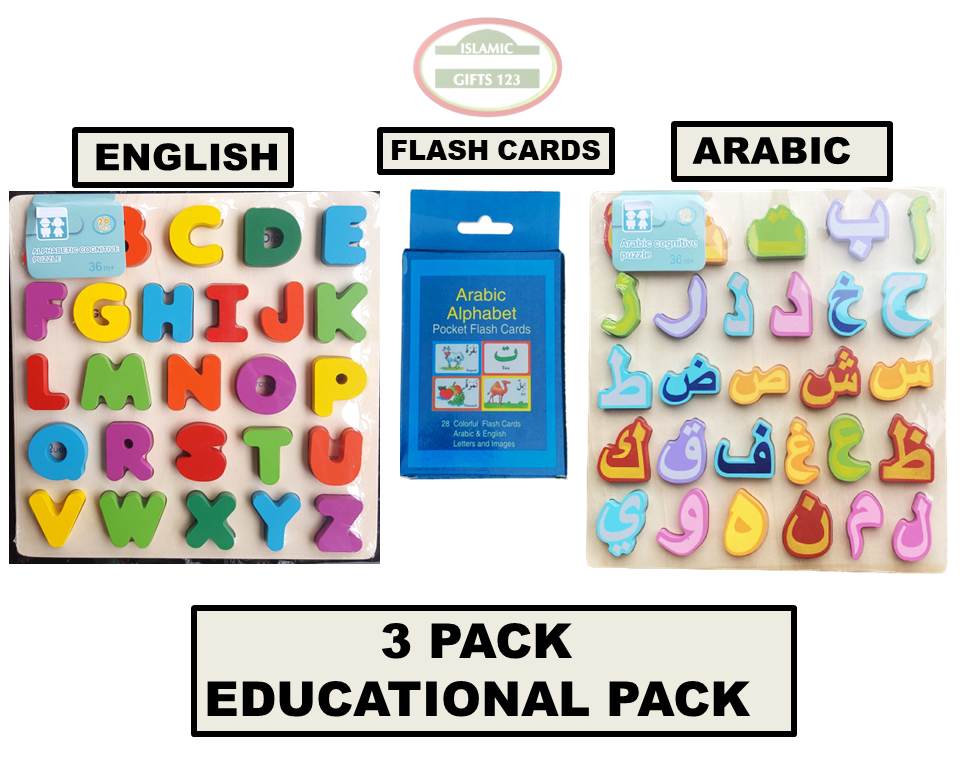 3-in-1 Arabic and English Wood Puzzle with Cards - Educational Set - Image 7