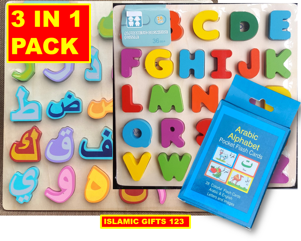 3-in-1 Arabic and English Wood Puzzle with Cards - Educational Set