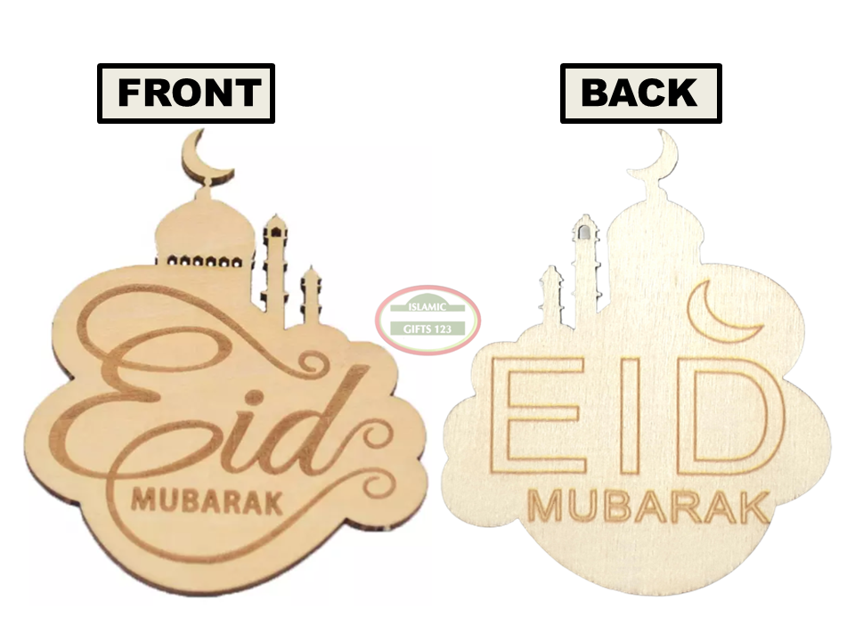 Eid Mubarak Masjid DIY Wooden Cutout - Customizable Eid Decor - Image 3