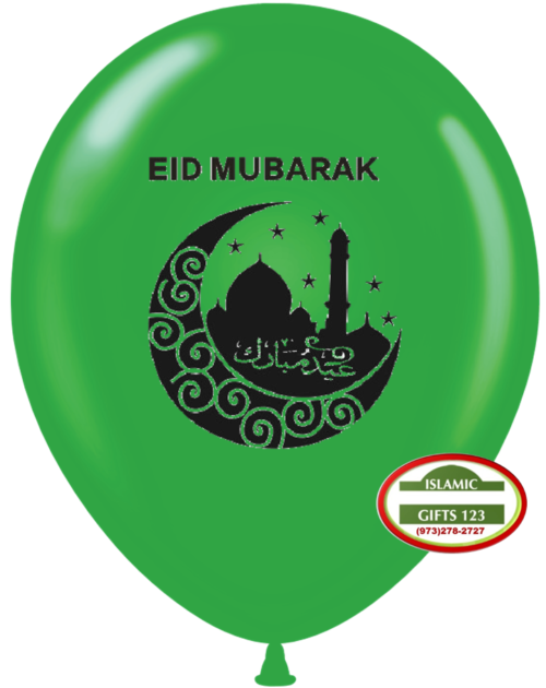 Eid Gifts For Kids