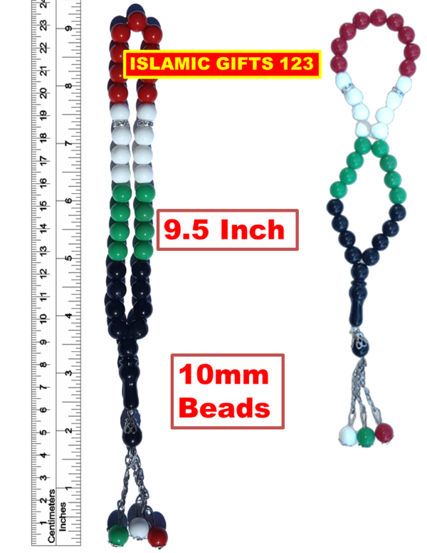 Palestine Flag Misbaha 33ct Prayer Beads – 10mm Acrylic Beads - Image 3