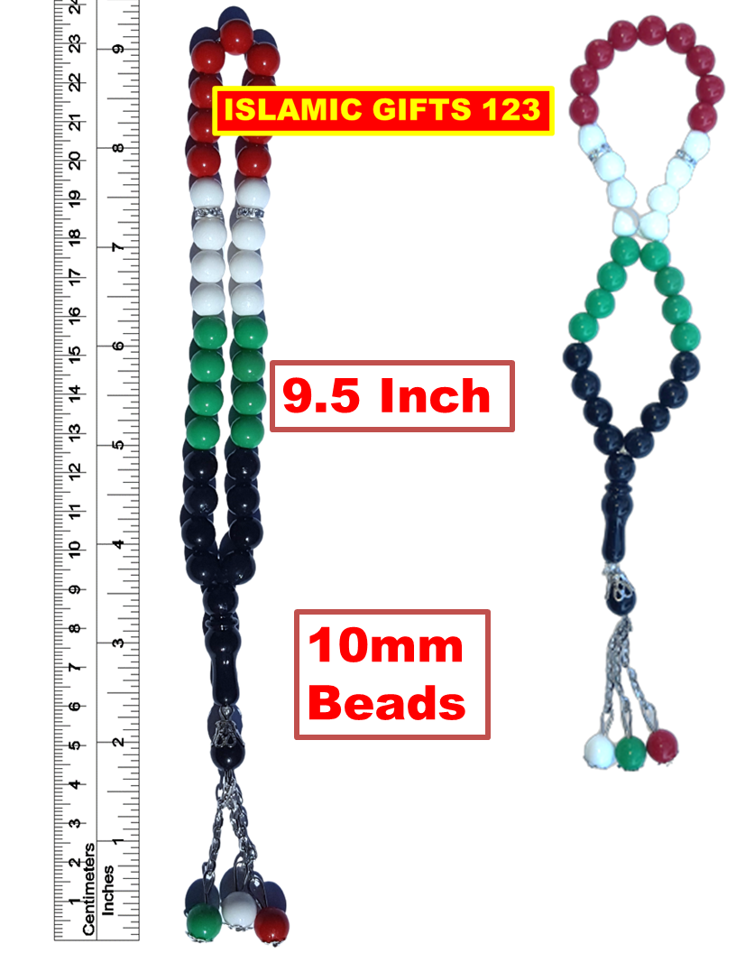 Palestine Flag Misbaha 33ct Prayer Beads – 10mm Acrylic Beads - Image 3