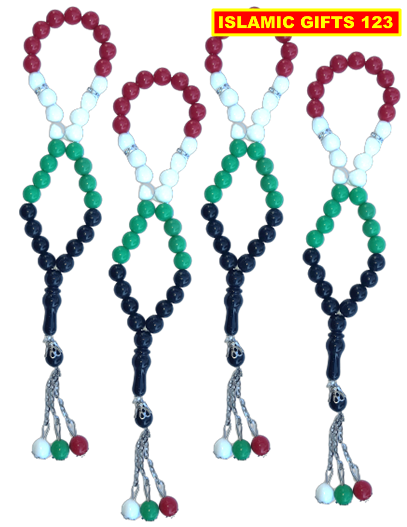 Palestine Flag Misbaha 33ct Prayer Beads – 10mm Acrylic Beads - Image 2