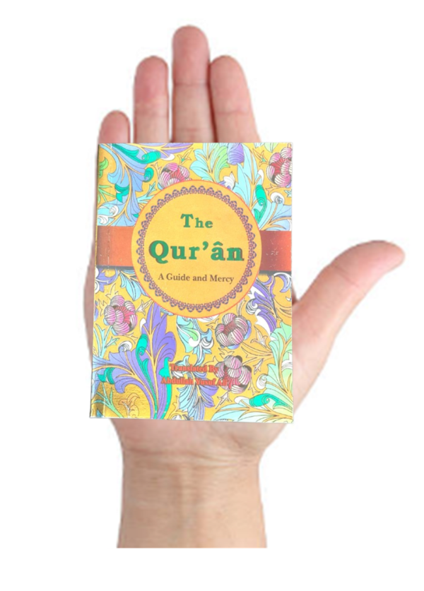 The Holy Quran Pocket Size English Translation By Abdullah Yusuf Ali Paperback - Image 2