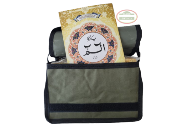 Para Set Holy Quran Large Bold Script 9 Lines 30 Sections BW - Image 2