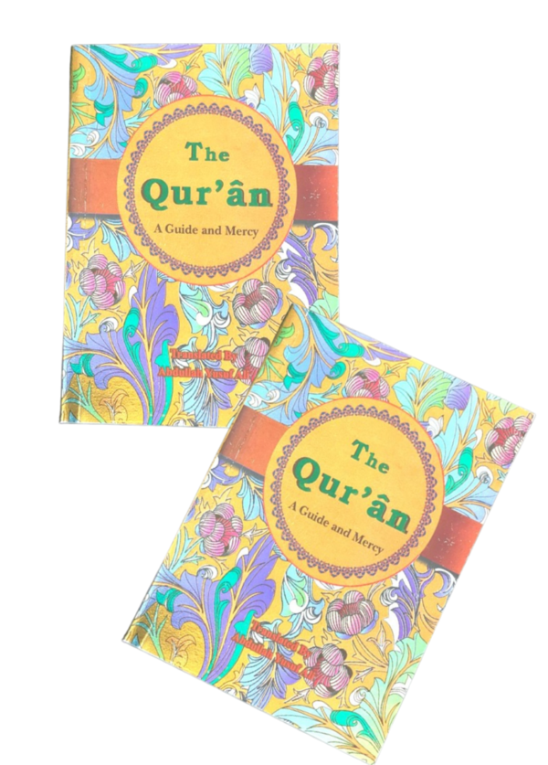 The Holy Quran Pocket Size English Translation By Abdullah Yusuf Ali Paperback - Image 5